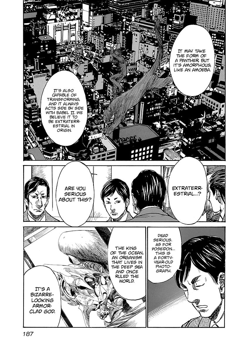Read Babel II: The Returner chapter 8 image 4 on Lezhin