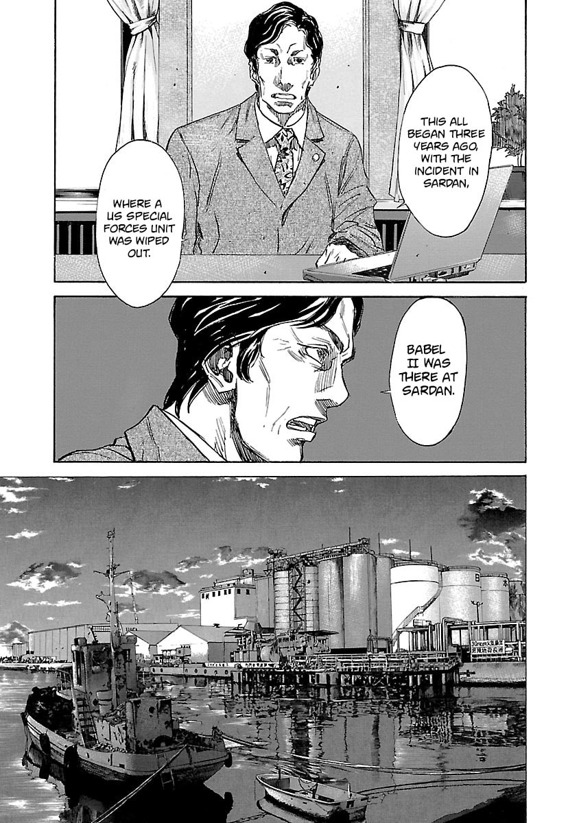 Read Babel II: The Returner chapter 8 image 8 on Lezhin