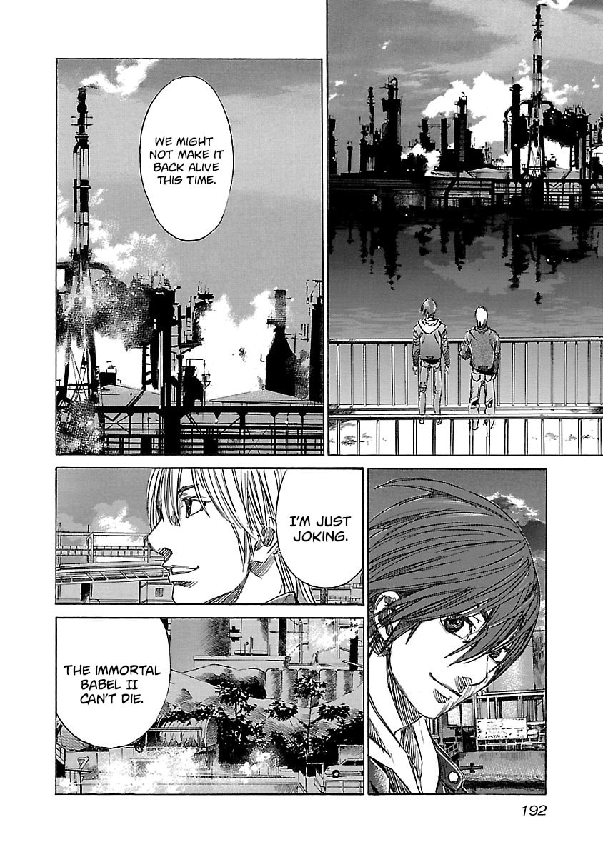 Read Babel II: The Returner chapter 8 image 9 on Lezhin