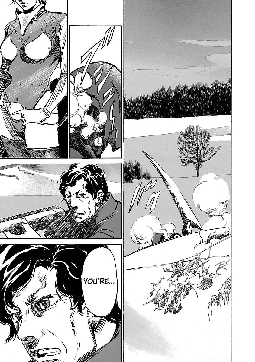Read Babel II: The Returner chapter 80 image 11 on Lezhin