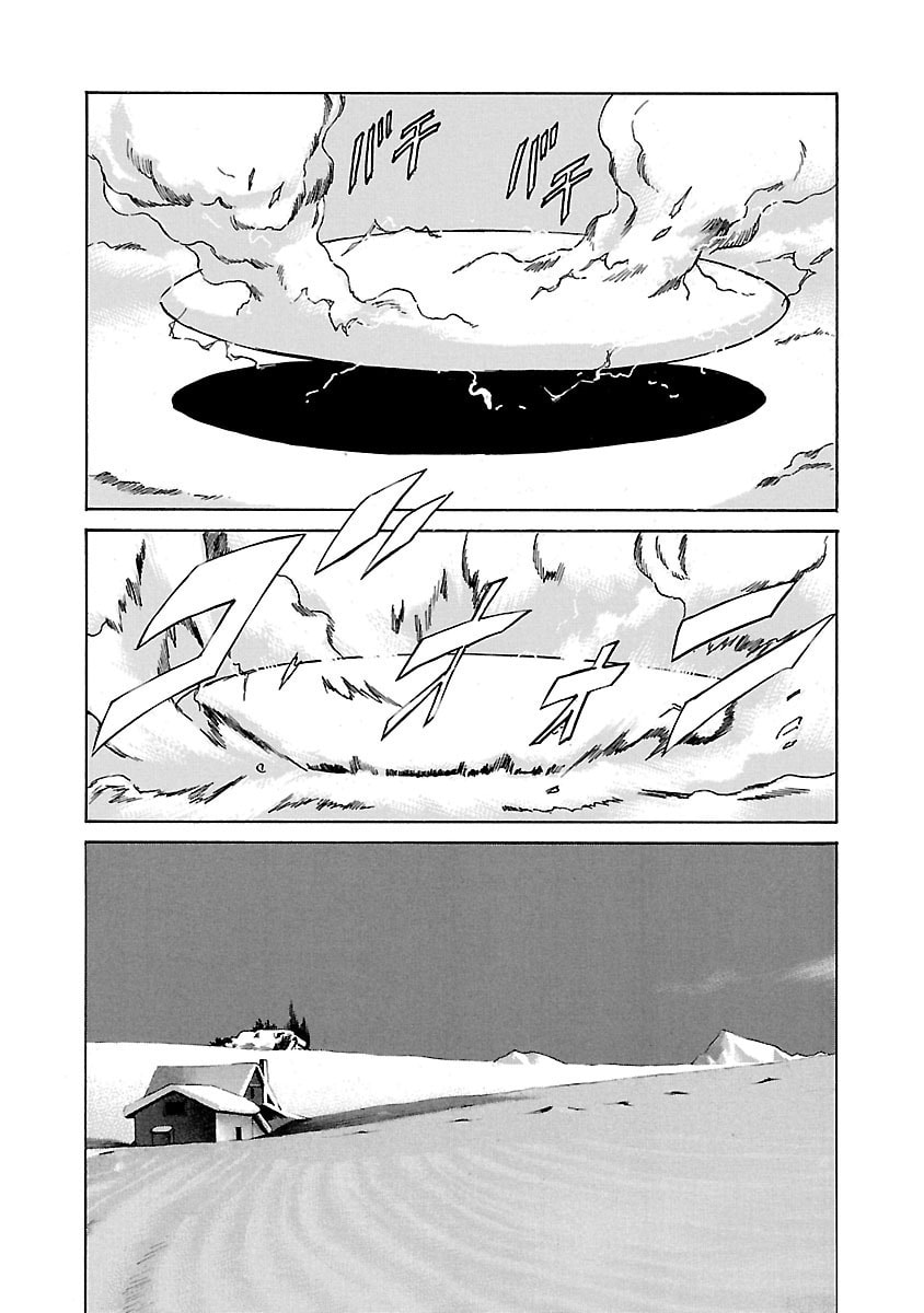 Read Babel II: The Returner chapter 80 image 9 on Lezhin