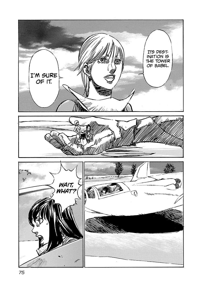 Read Babel II: The Returner chapter 82 image 11 on Lezhin