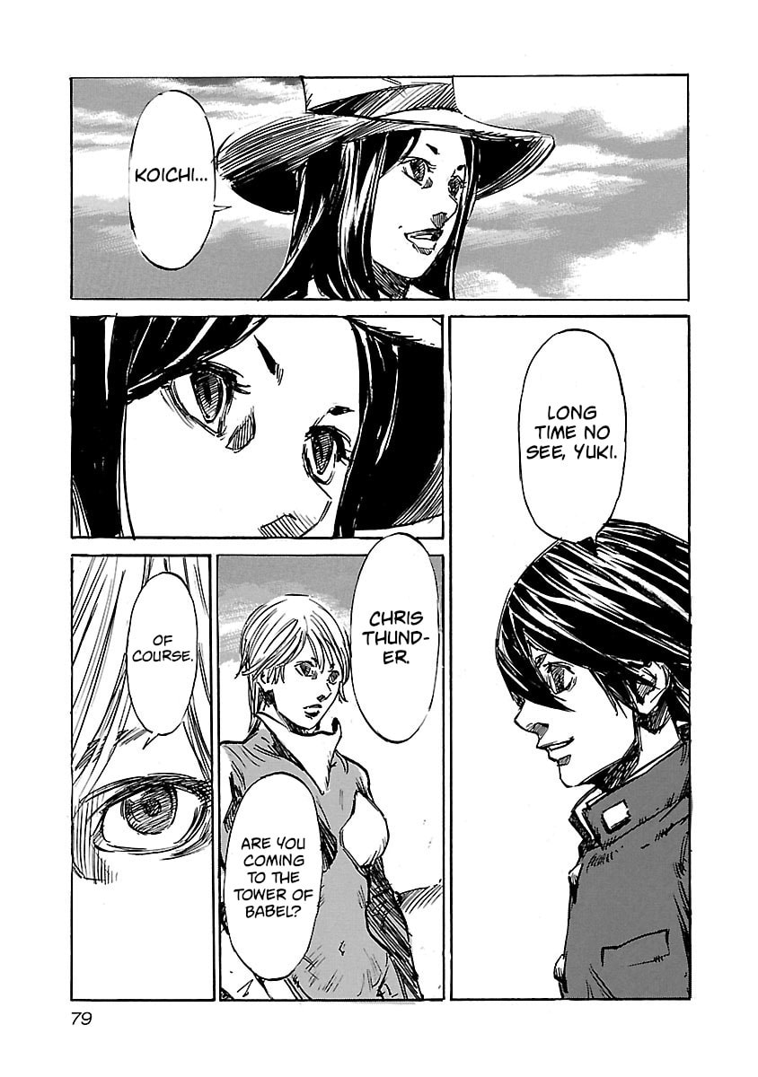 Read Babel II: The Returner chapter 82 image 15 on Lezhin