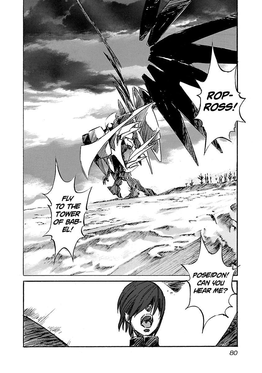 Read Babel II: The Returner chapter 82 image 16 on Lezhin
