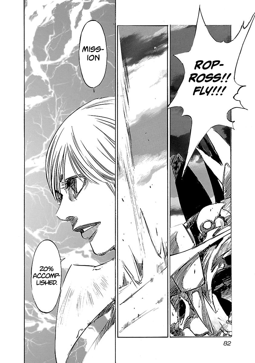 Read Babel II: The Returner chapter 82 image 18 on Lezhin