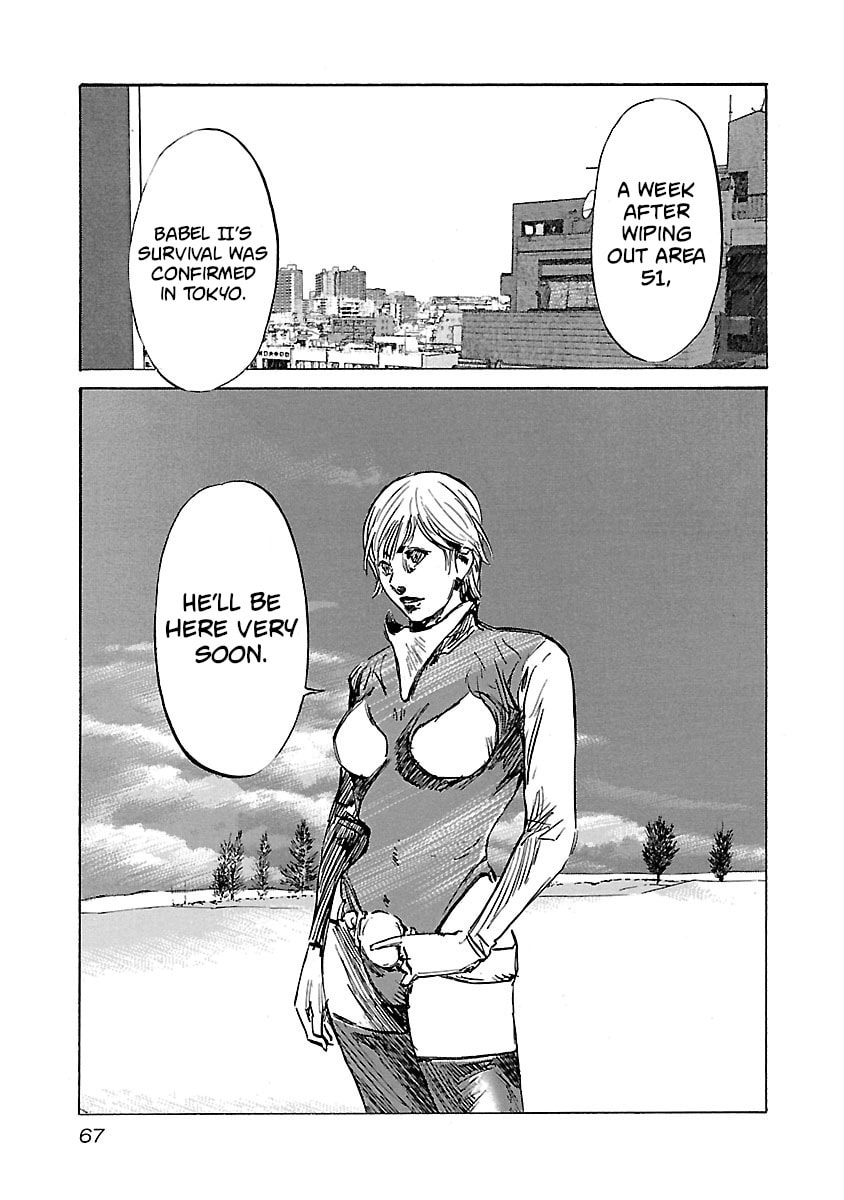 Read Babel II: The Returner chapter 82 image 4 on Lezhin