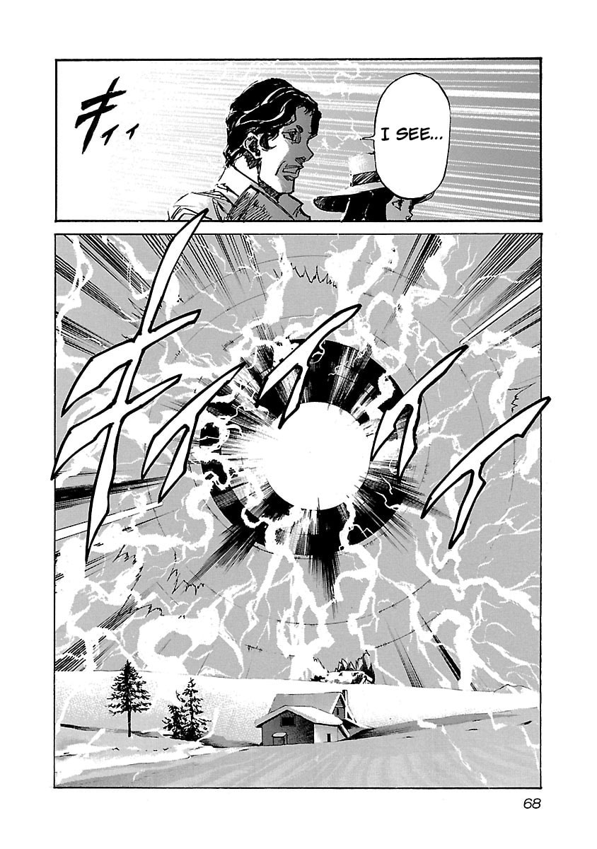 Read Babel II: The Returner chapter 82 image 5 on Lezhin