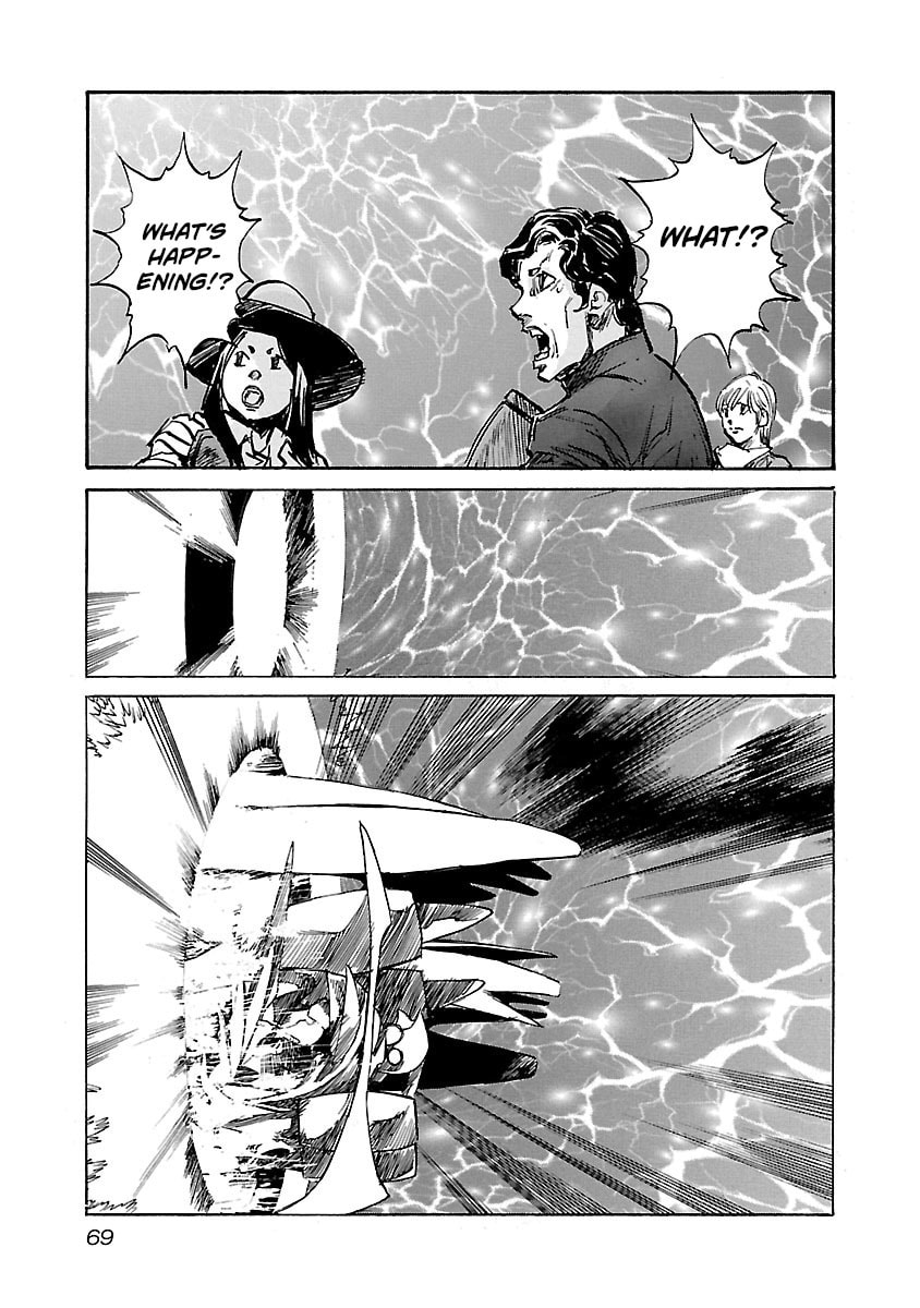 Read Babel II: The Returner chapter 82 image 6 on Lezhin