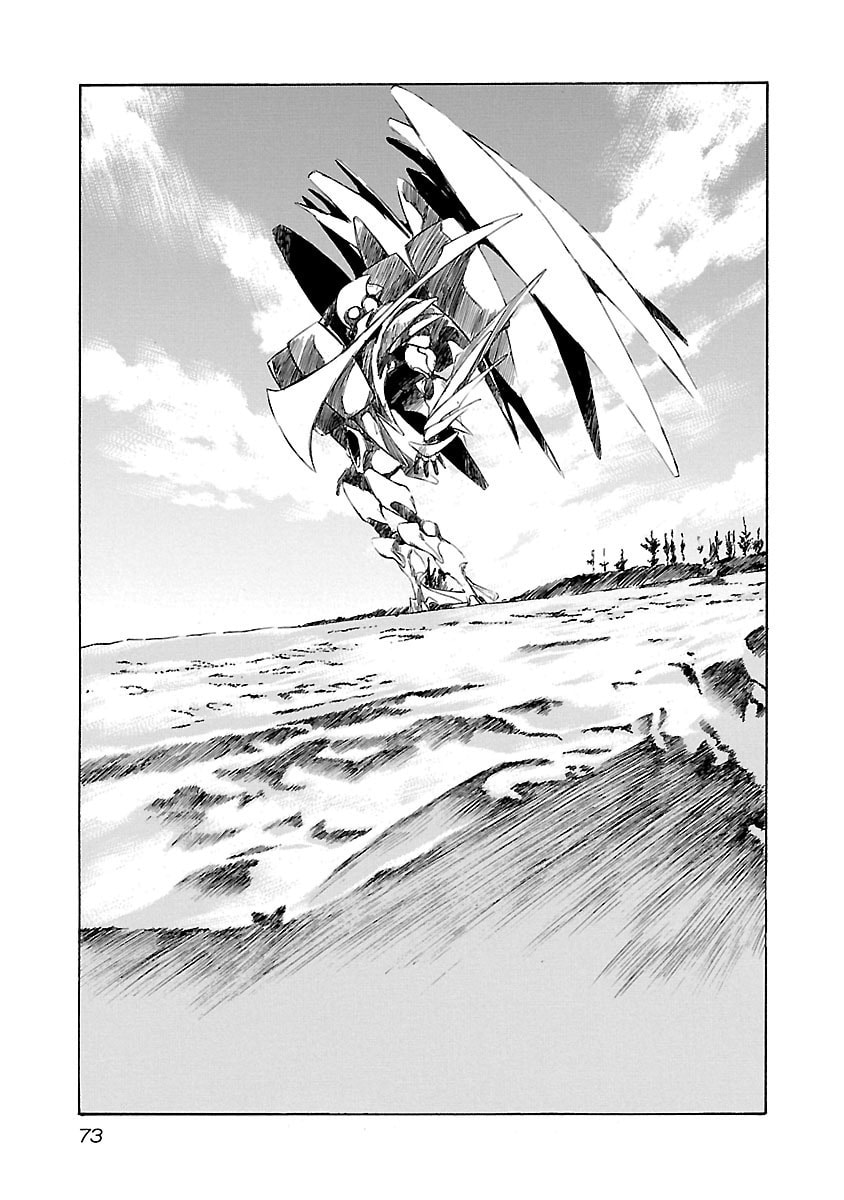Read Babel II: The Returner chapter 82 image 9 on Lezhin
