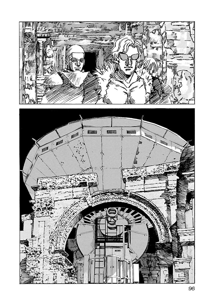 Read Babel II: The Returner chapter 83 image 11 on Lezhin