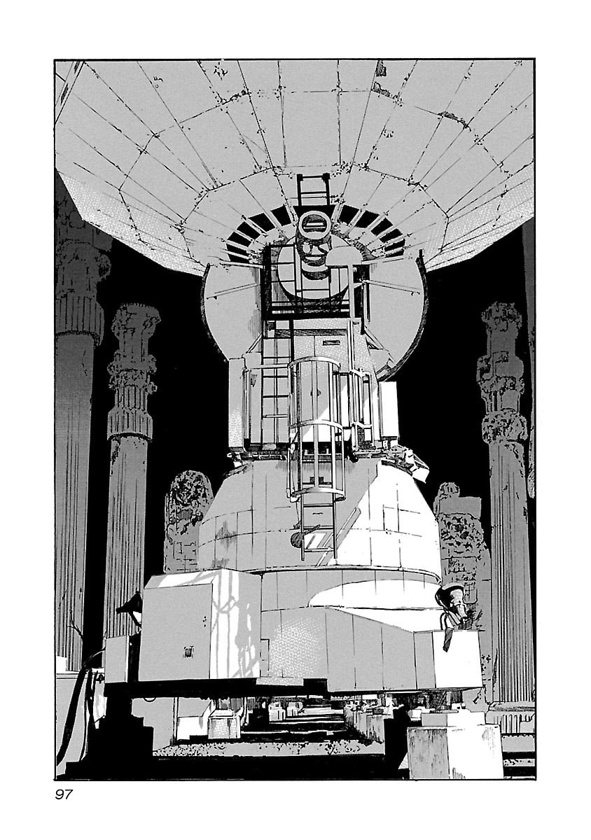 Read Babel II: The Returner chapter 83 image 12 on Lezhin