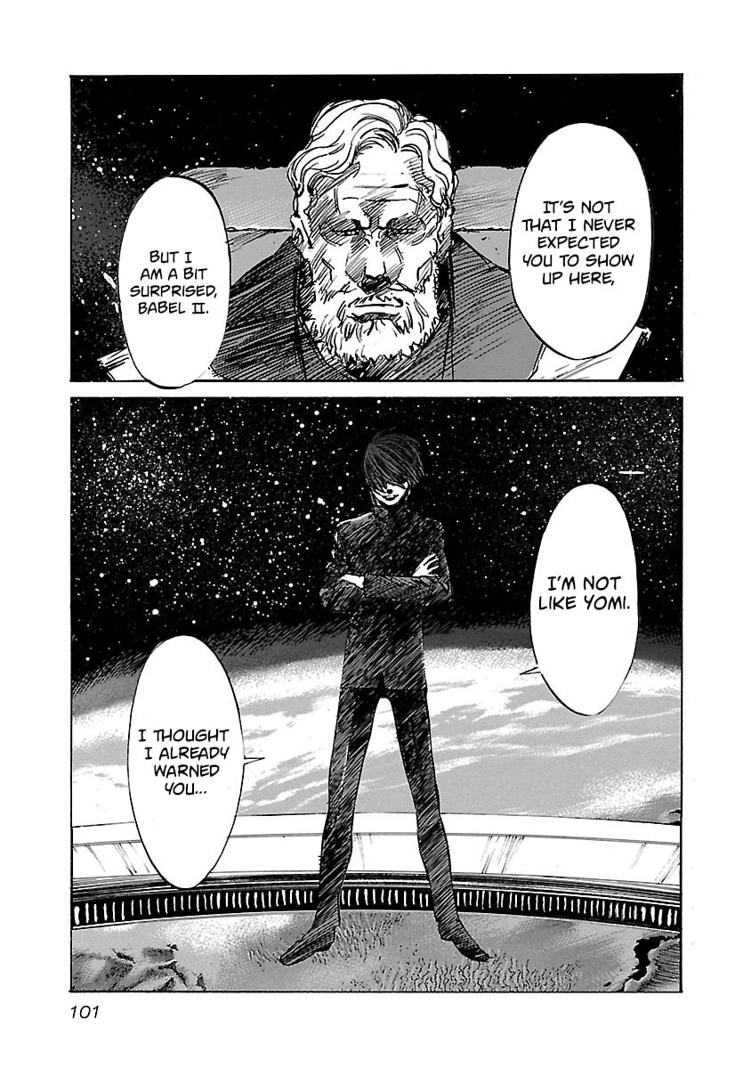 Read Babel II: The Returner chapter 83 image 16 on Lezhin