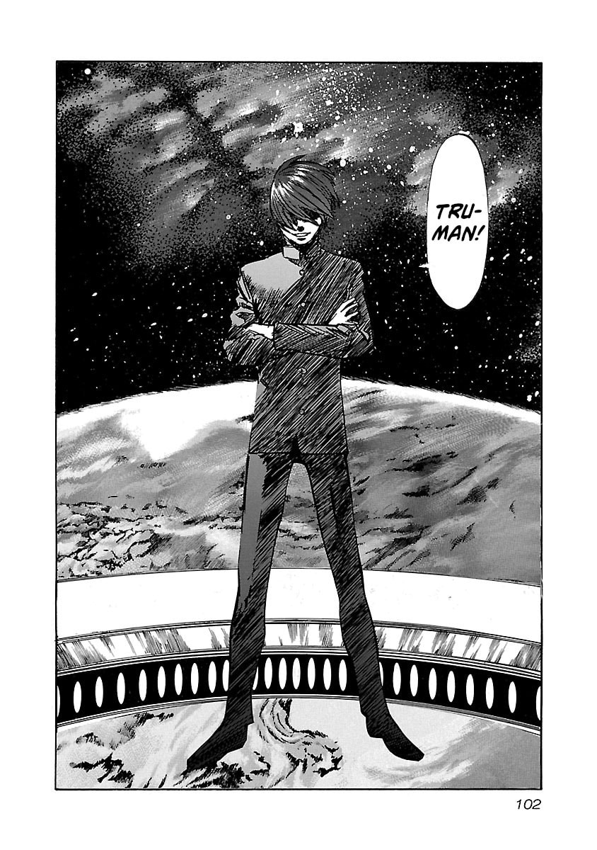 Read Babel II: The Returner chapter 83 image 17 on Lezhin