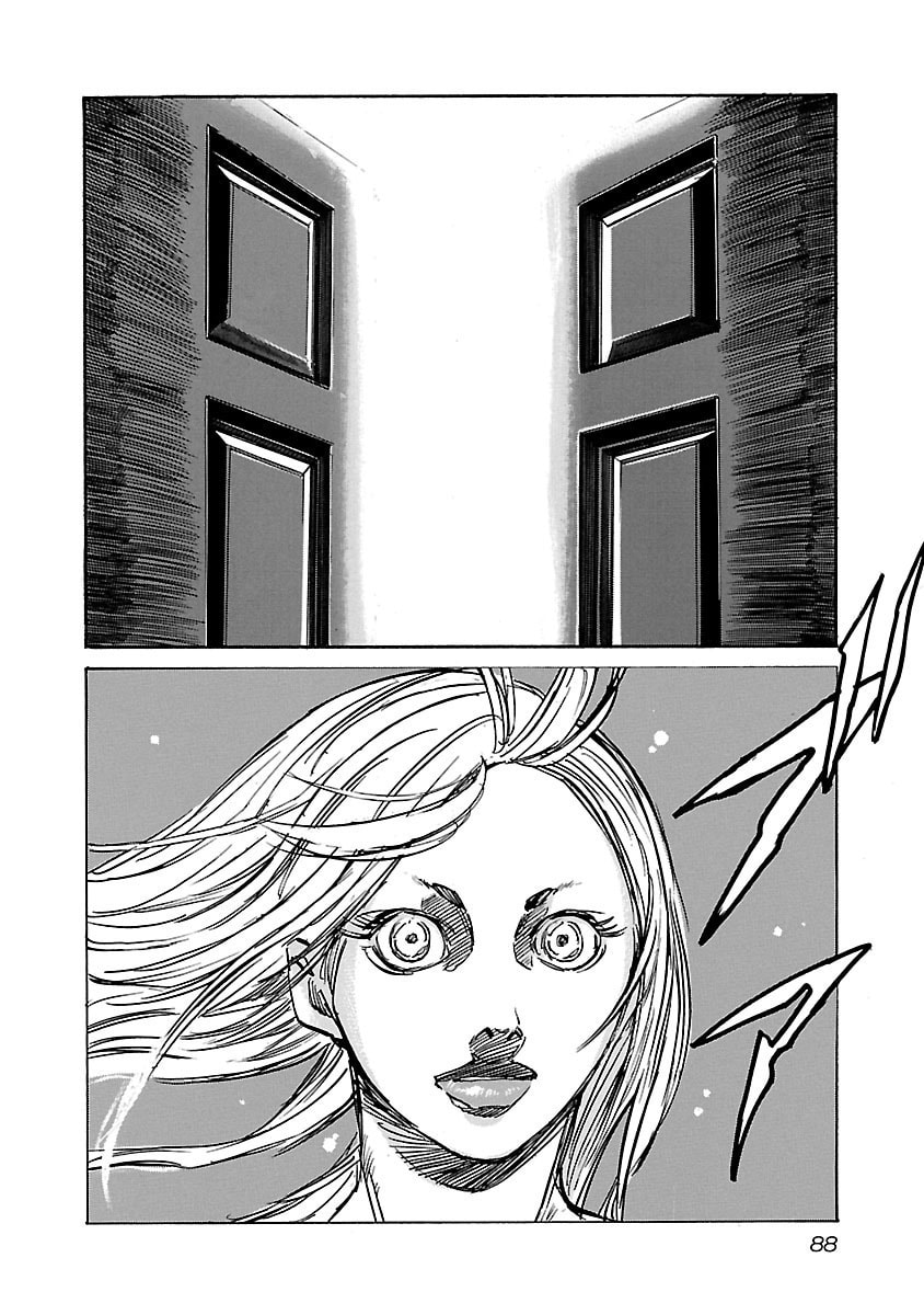 Read Babel II: The Returner chapter 83 image 4 on Lezhin