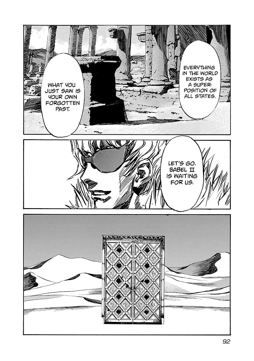 Read Babel II: The Returner chapter 83 image 8 on Lezhin