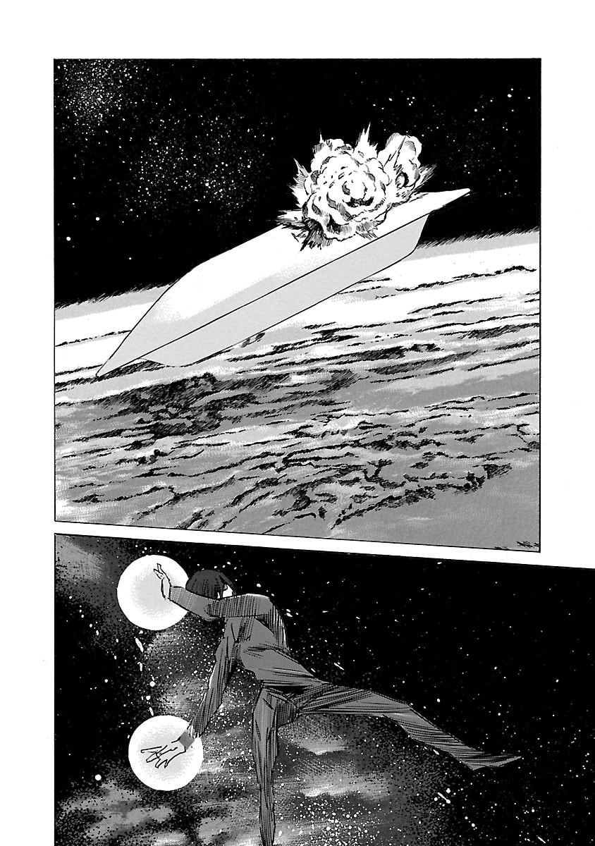 Read Babel II: The Returner chapter 84 image 11 on Lezhin