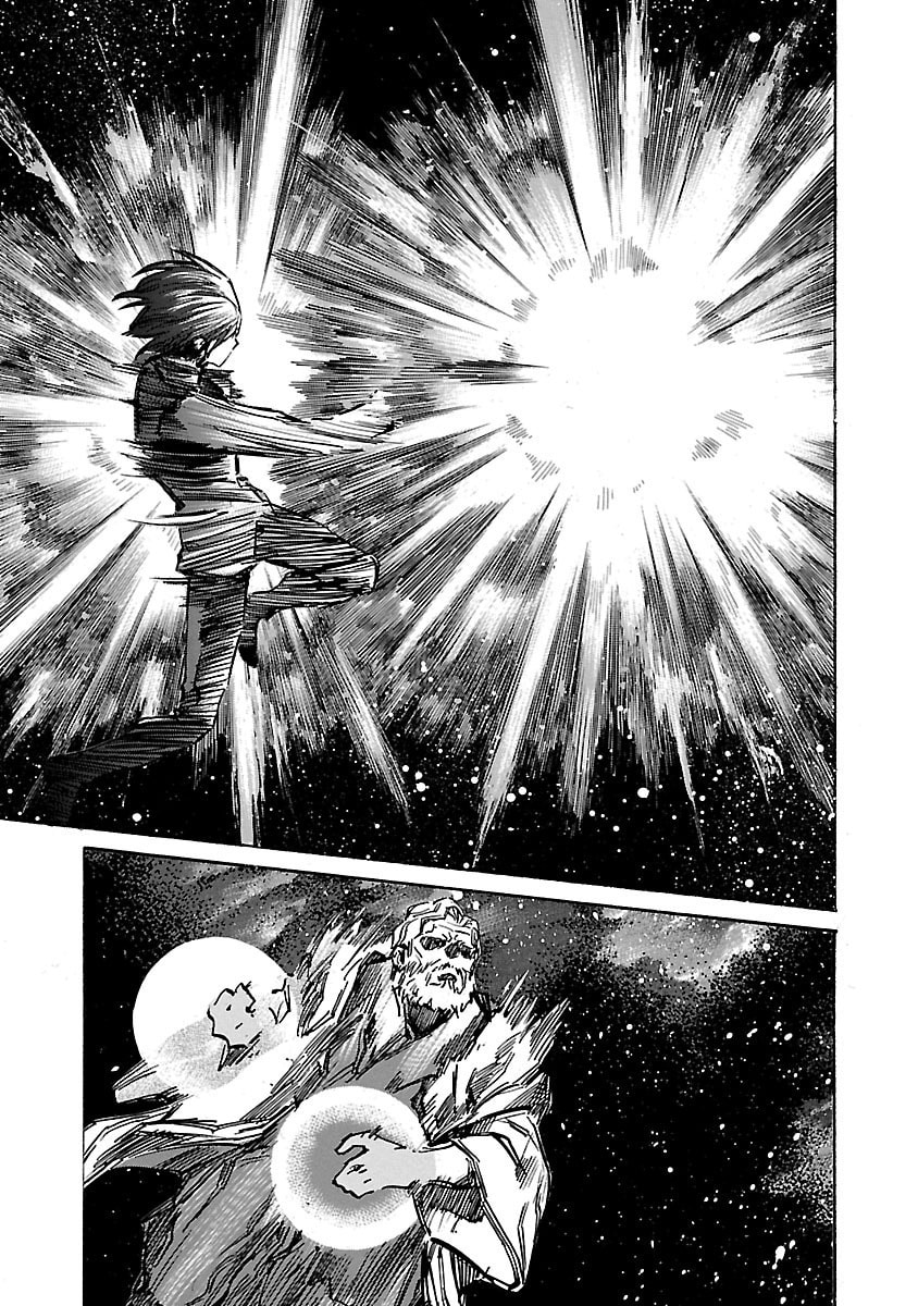 Read Babel II: The Returner chapter 84 image 12 on Lezhin