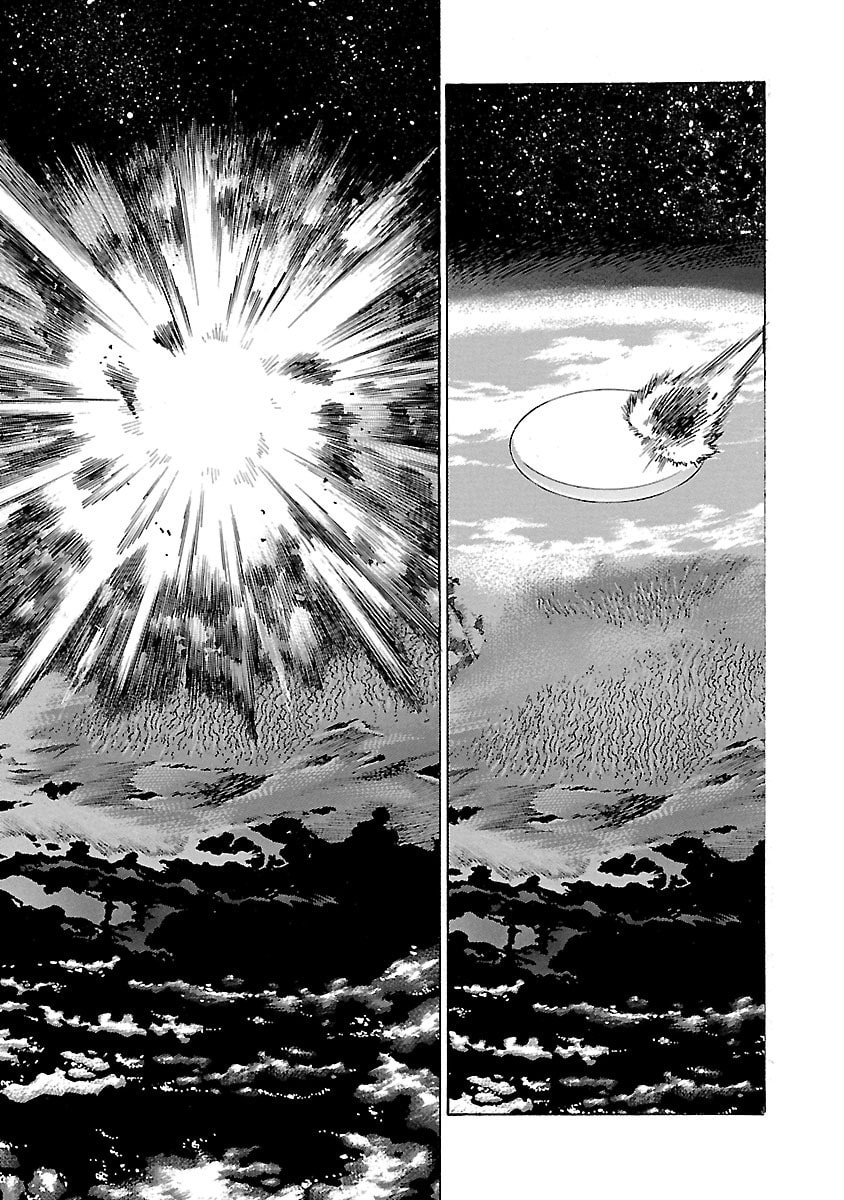 Read Babel II: The Returner chapter 84 image 14 on Lezhin