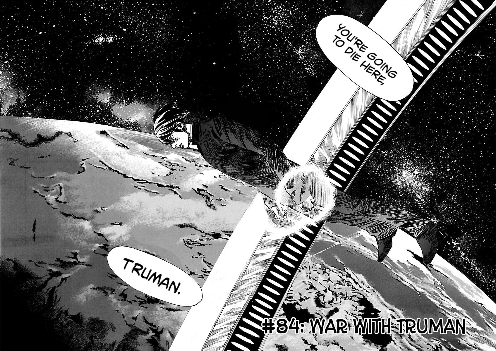 Read Babel II: The Returner chapter 84 image 5 on Lezhin