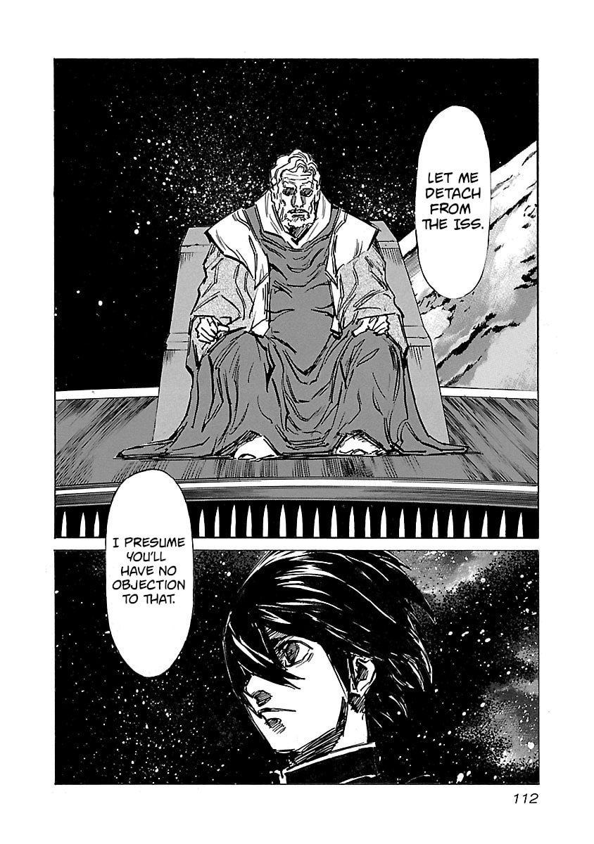 Read Babel II: The Returner chapter 84 image 7 on Lezhin