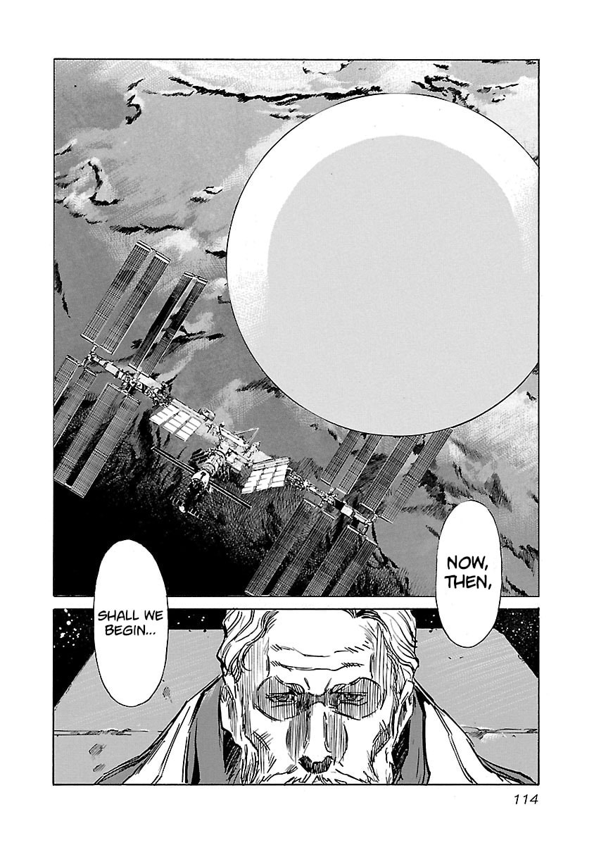 Read Babel II: The Returner chapter 84 image 9 on Lezhin