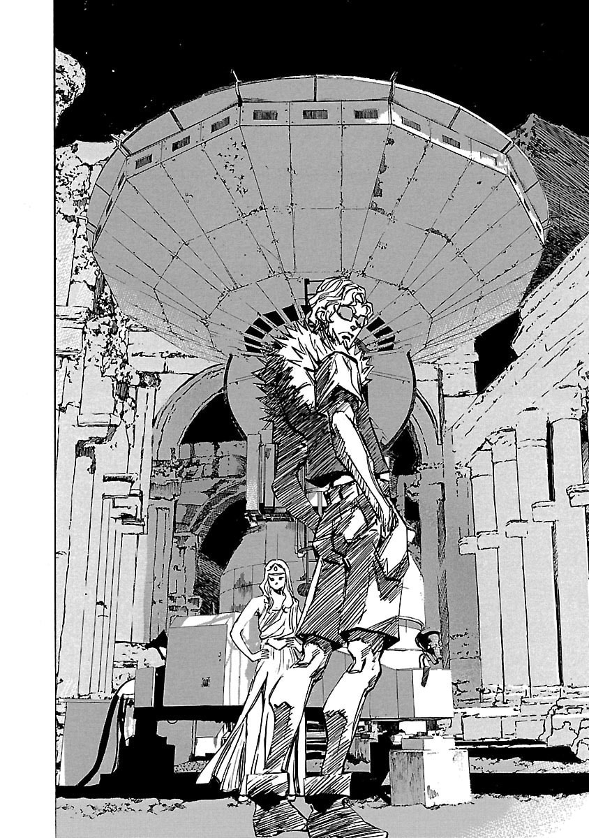 Read Babel II: The Returner chapter 85 image 1 on Lezhin
