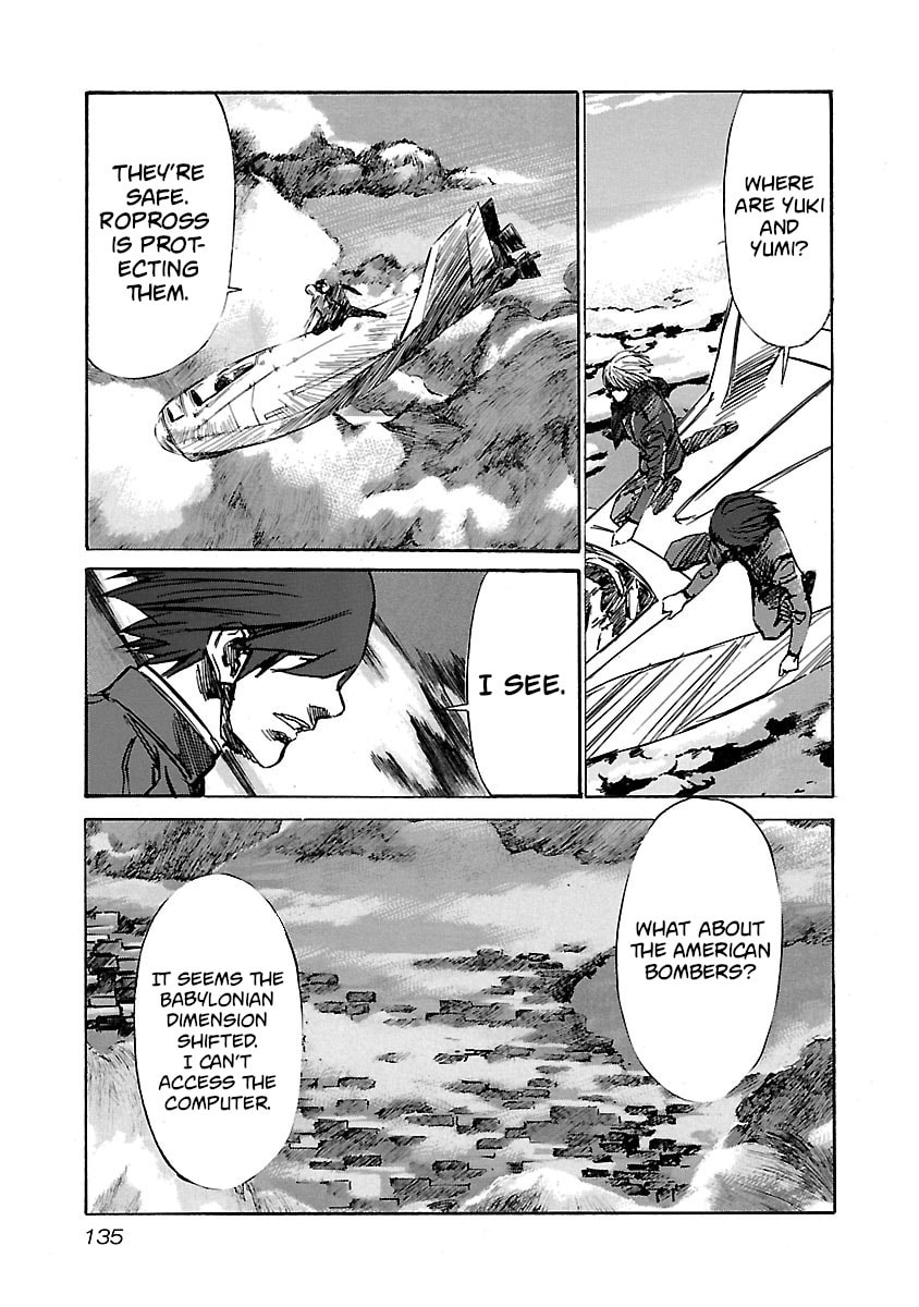 Read Babel II: The Returner chapter 85 image 10 on Lezhin