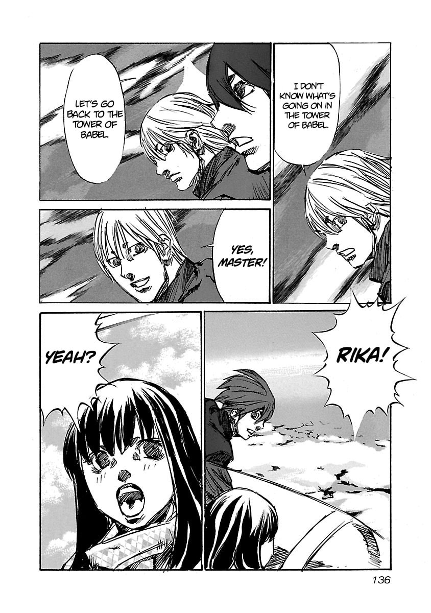 Read Babel II: The Returner chapter 85 image 11 on Lezhin