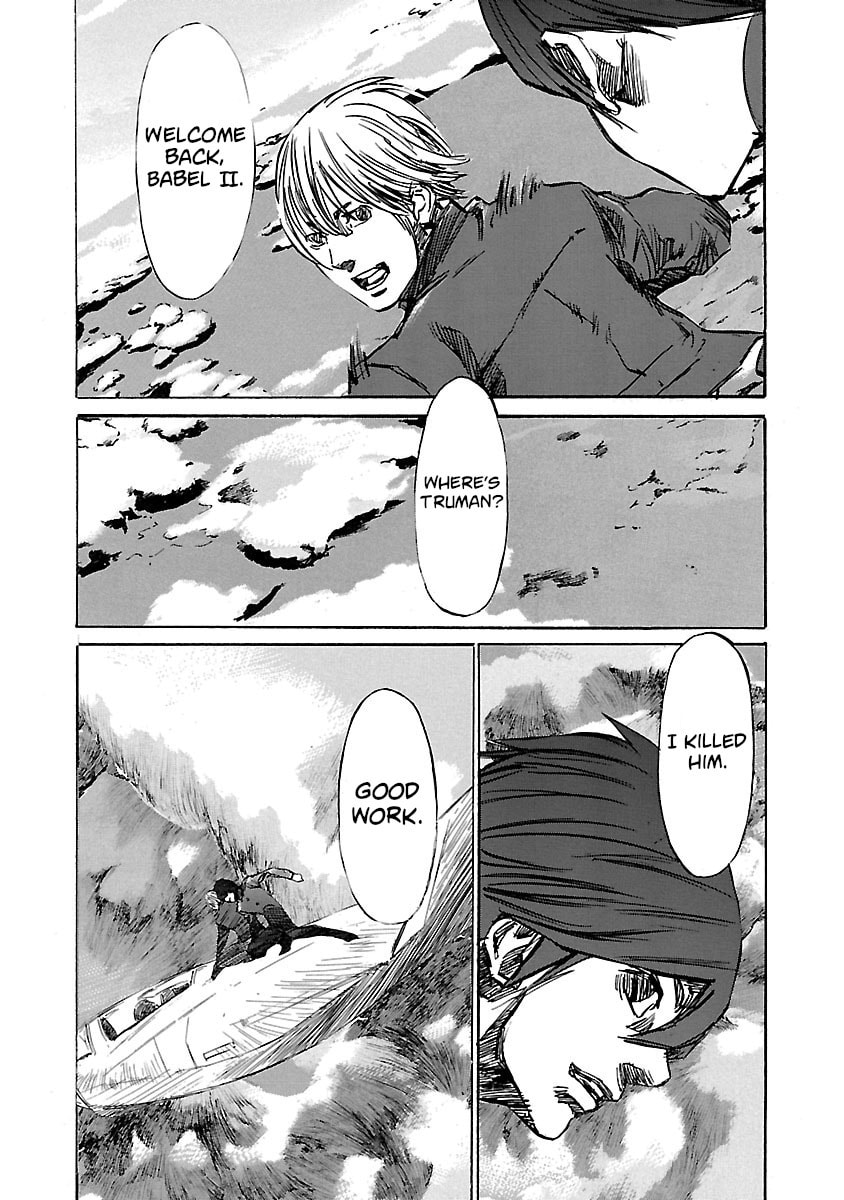 Read Babel II: The Returner chapter 85 image 9 on Lezhin