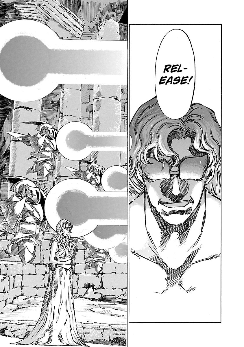 Read Babel II: The Returner chapter 86 image 13 on Lezhin