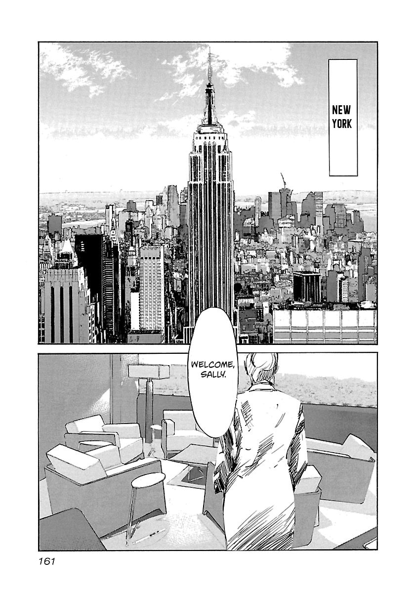 Read Babel II: The Returner chapter 86 image 16 on Lezhin
