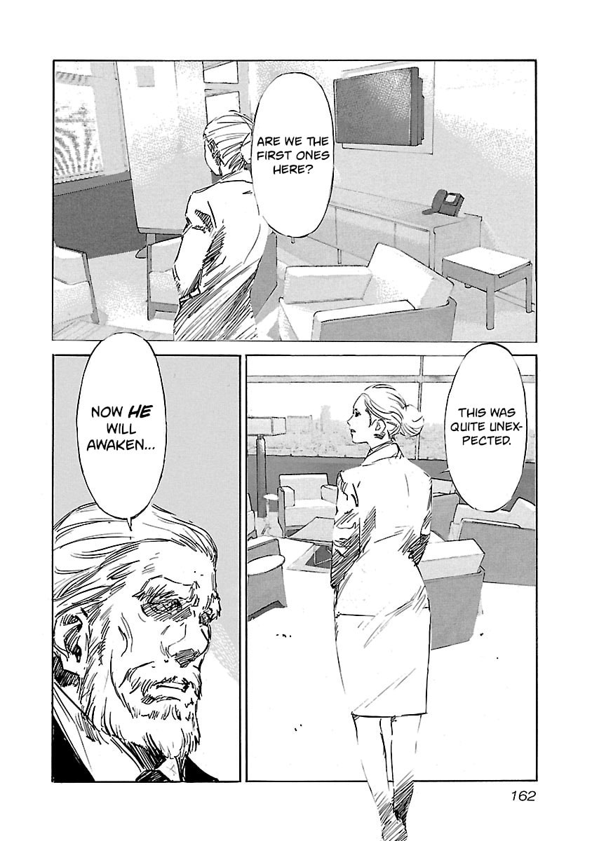 Read Babel II: The Returner chapter 86 image 17 on Lezhin