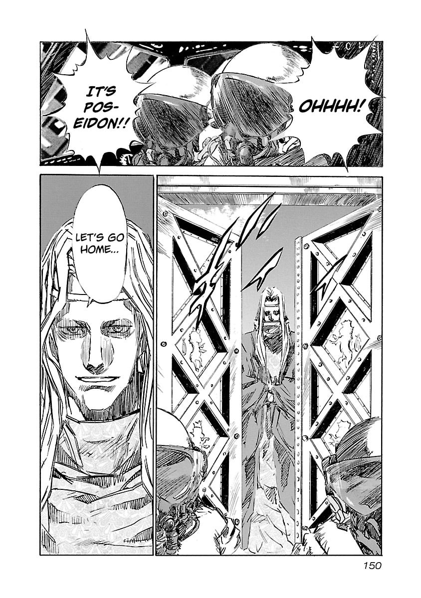 Read Babel II: The Returner chapter 86 image 6 on Lezhin