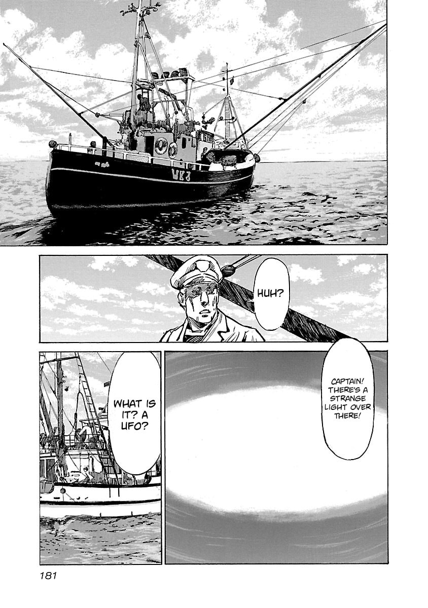 Read Babel II: The Returner chapter 87 image 17 on Lezhin
