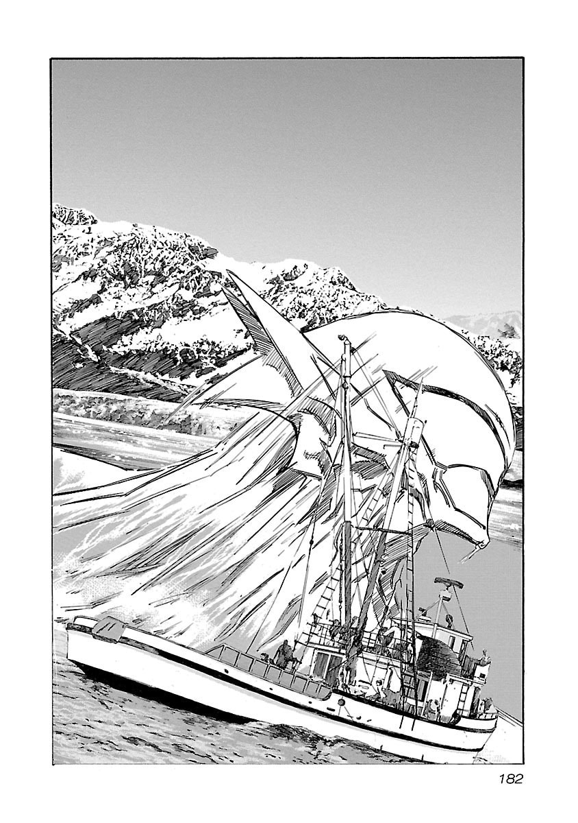 Read Babel II: The Returner chapter 87 image 18 on Lezhin