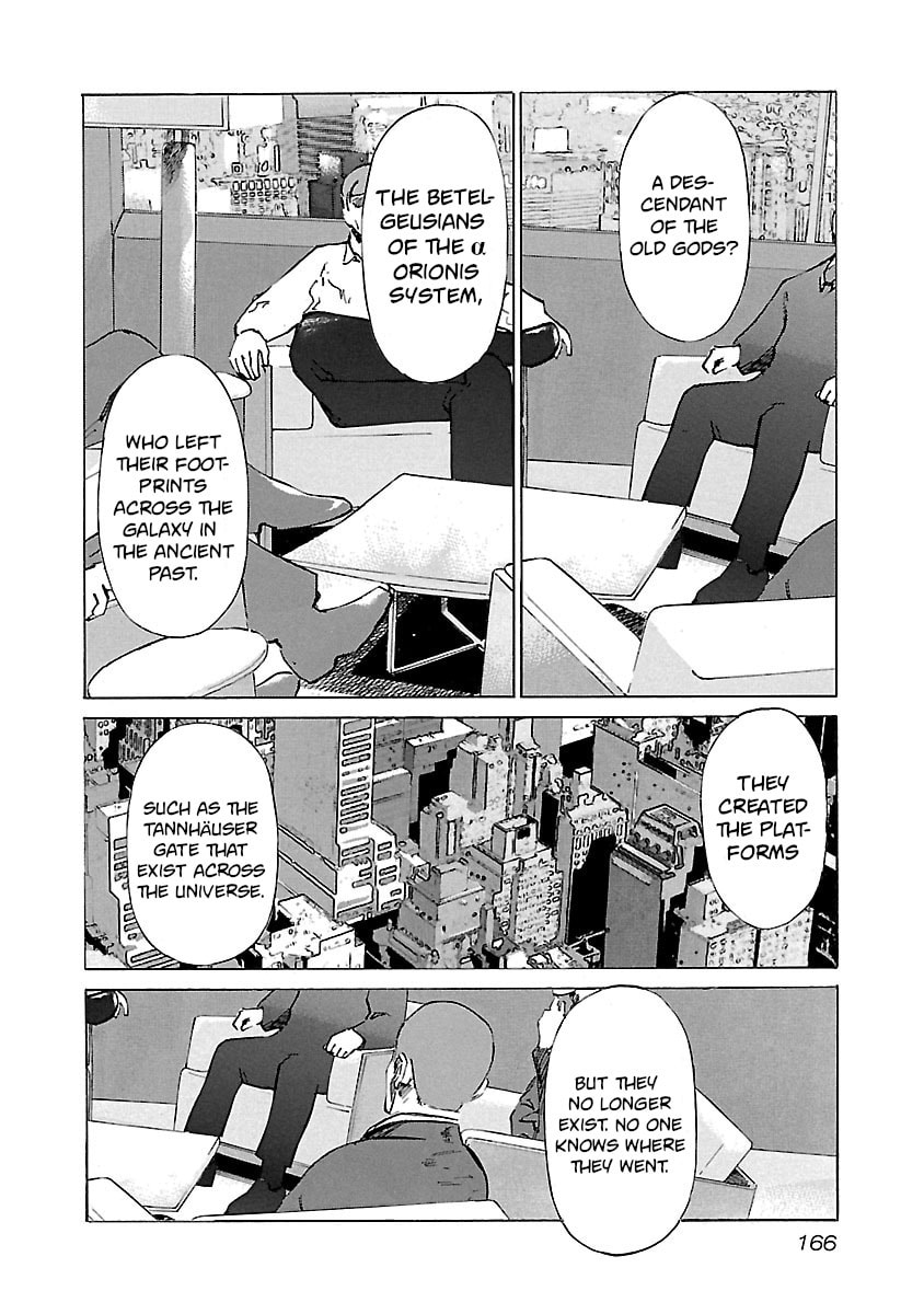 Read Babel II: The Returner chapter 87 image 2 on Lezhin