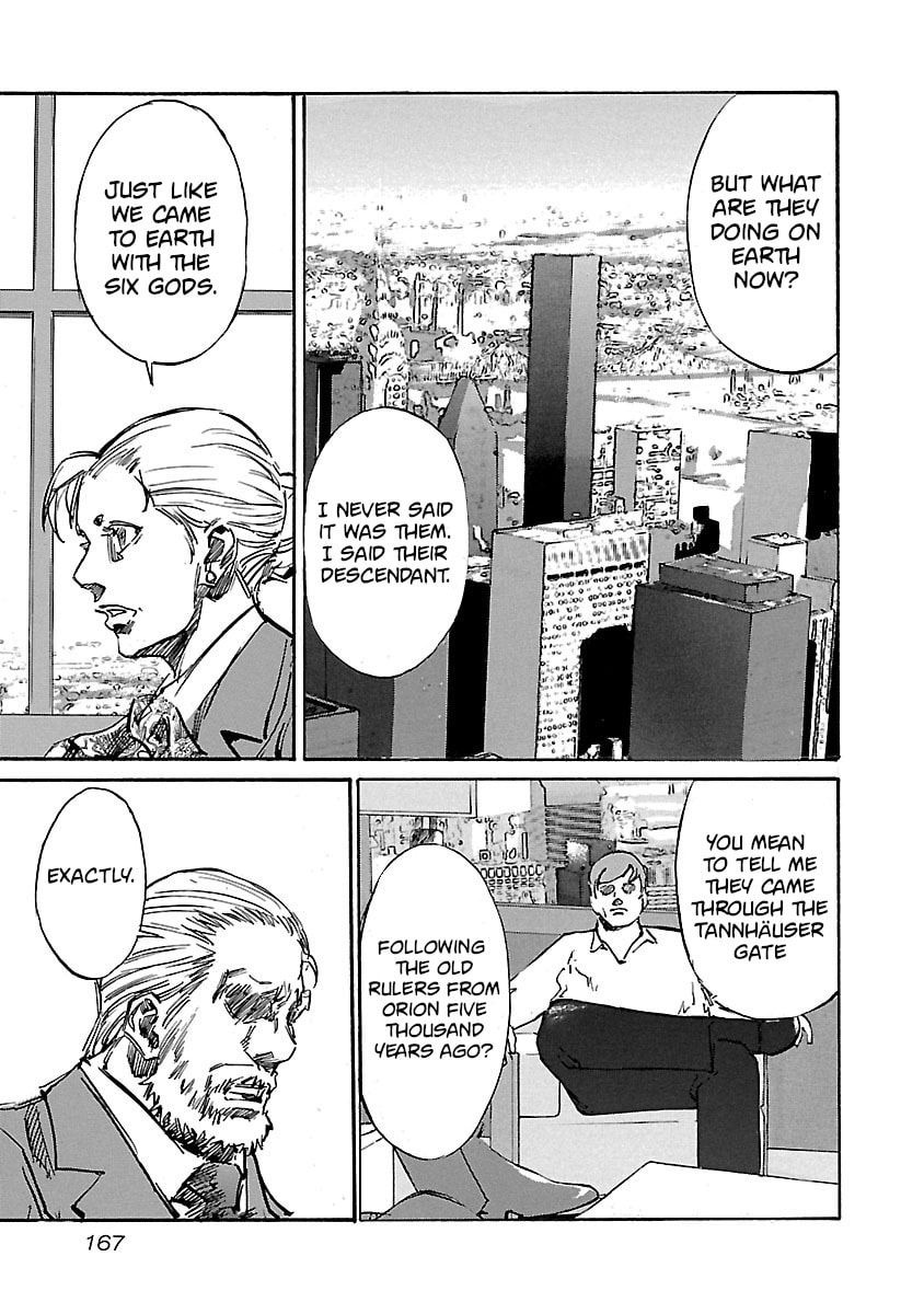 Read Babel II: The Returner chapter 87 image 3 on Lezhin