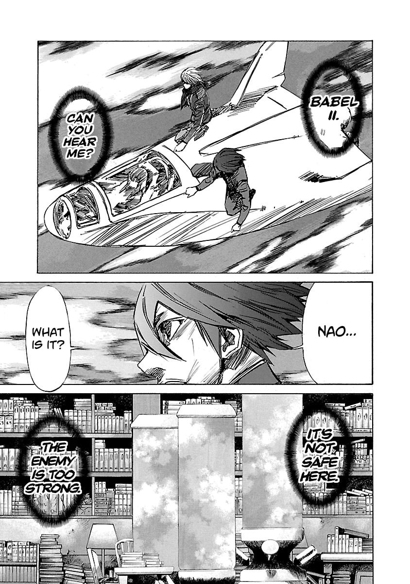 Read Babel II: The Returner chapter 87 image 7 on Lezhin