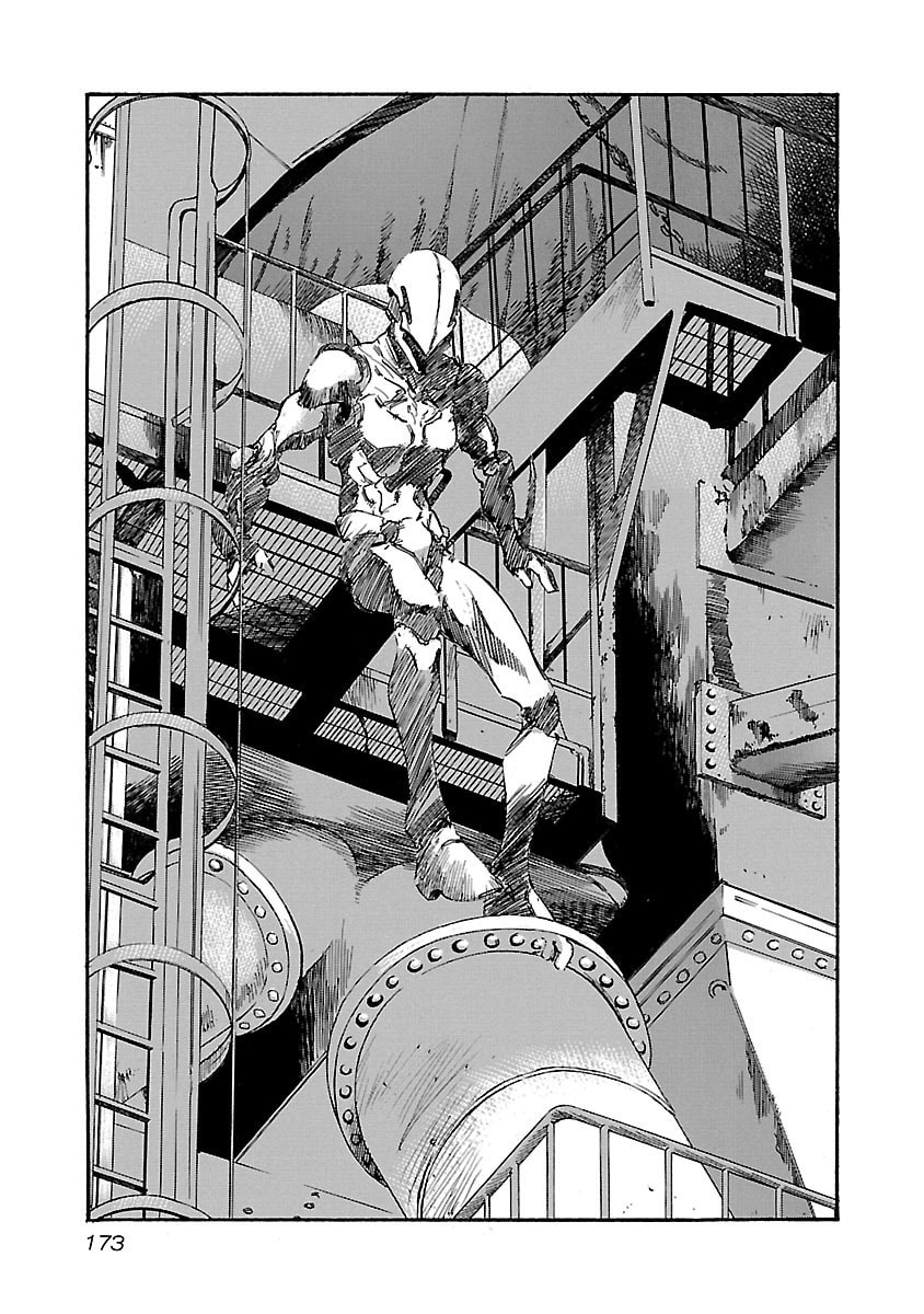 Read Babel II: The Returner chapter 87 image 9 on Lezhin