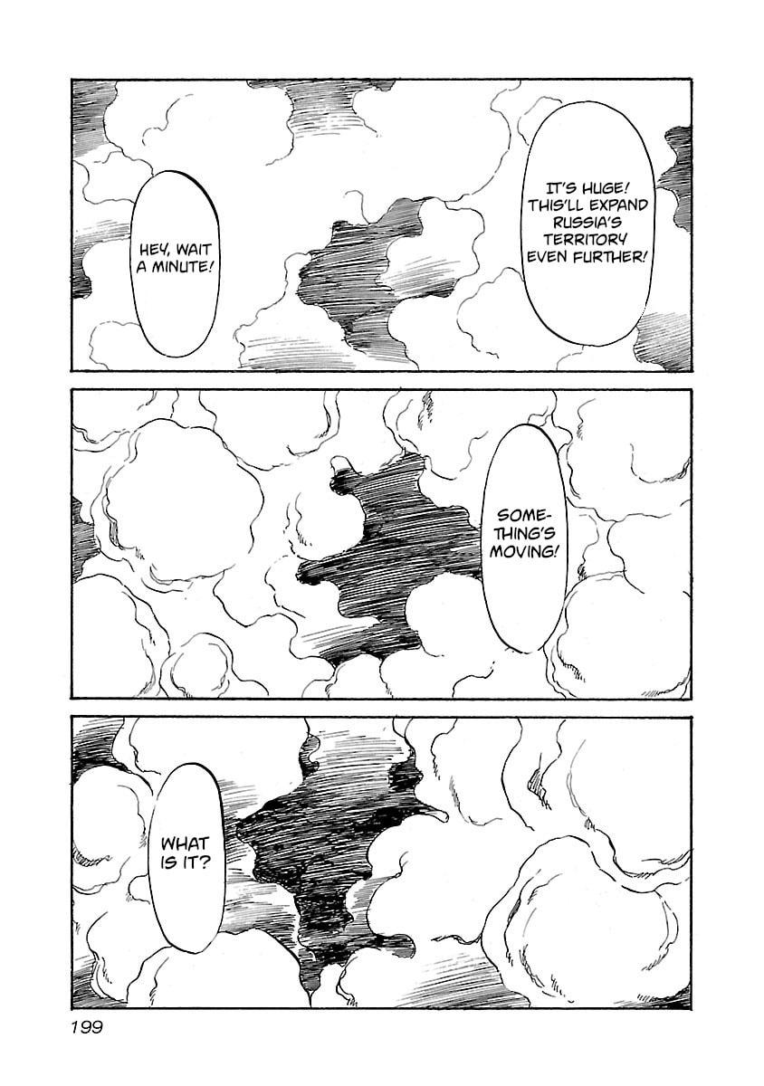 Read Babel II: The Returner chapter 88 image 14 on Lezhin