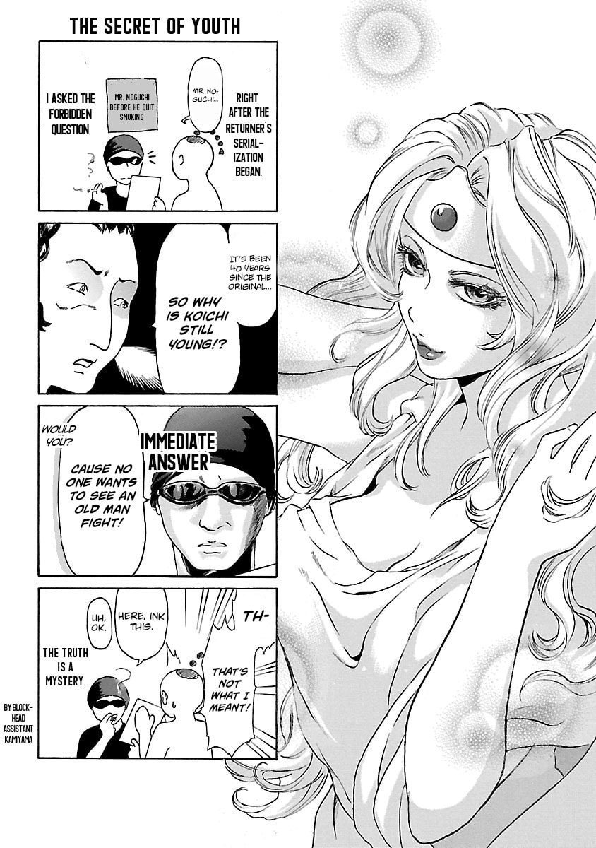 Read Babel II: The Returner chapter 88 image 18 on Lezhin