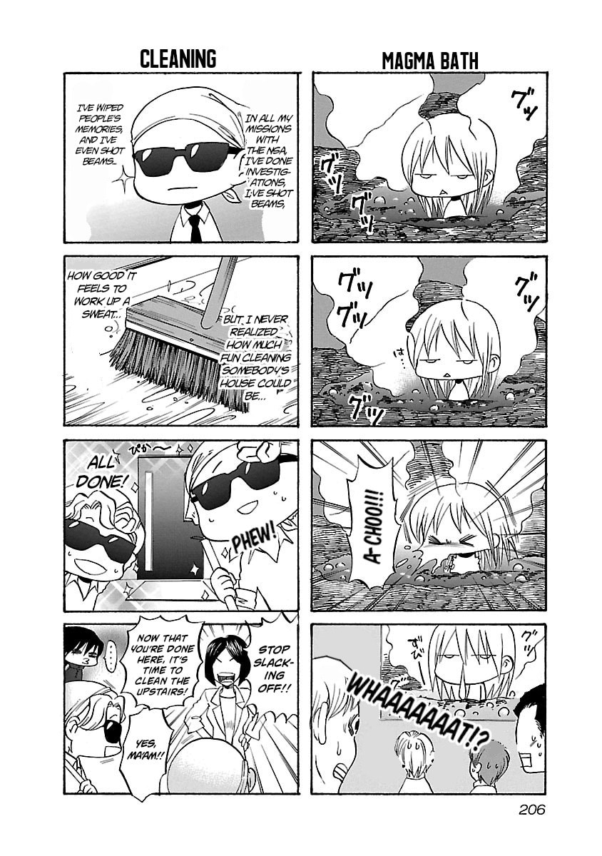 Read Babel II: The Returner chapter 88 image 20 on Lezhin