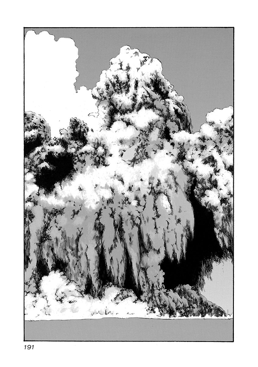 Read Babel II: The Returner chapter 88 image 7 on Lezhin