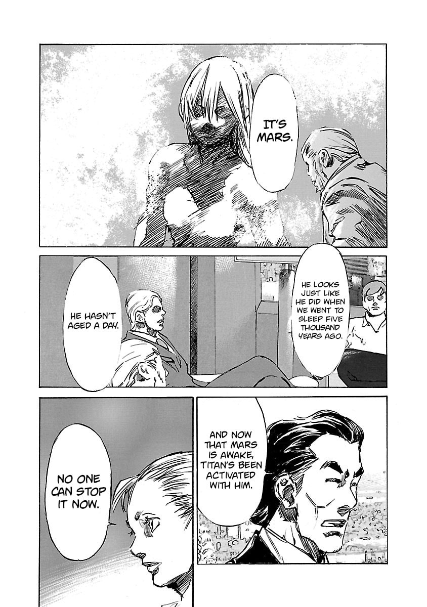 Read Babel II: The Returner chapter 89 image 18 on Lezhin