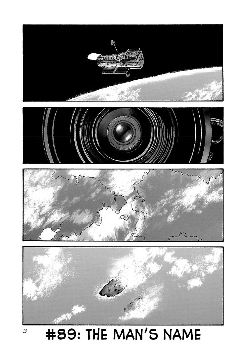 Read Babel II: The Returner chapter 89 image 3 on Lezhin
