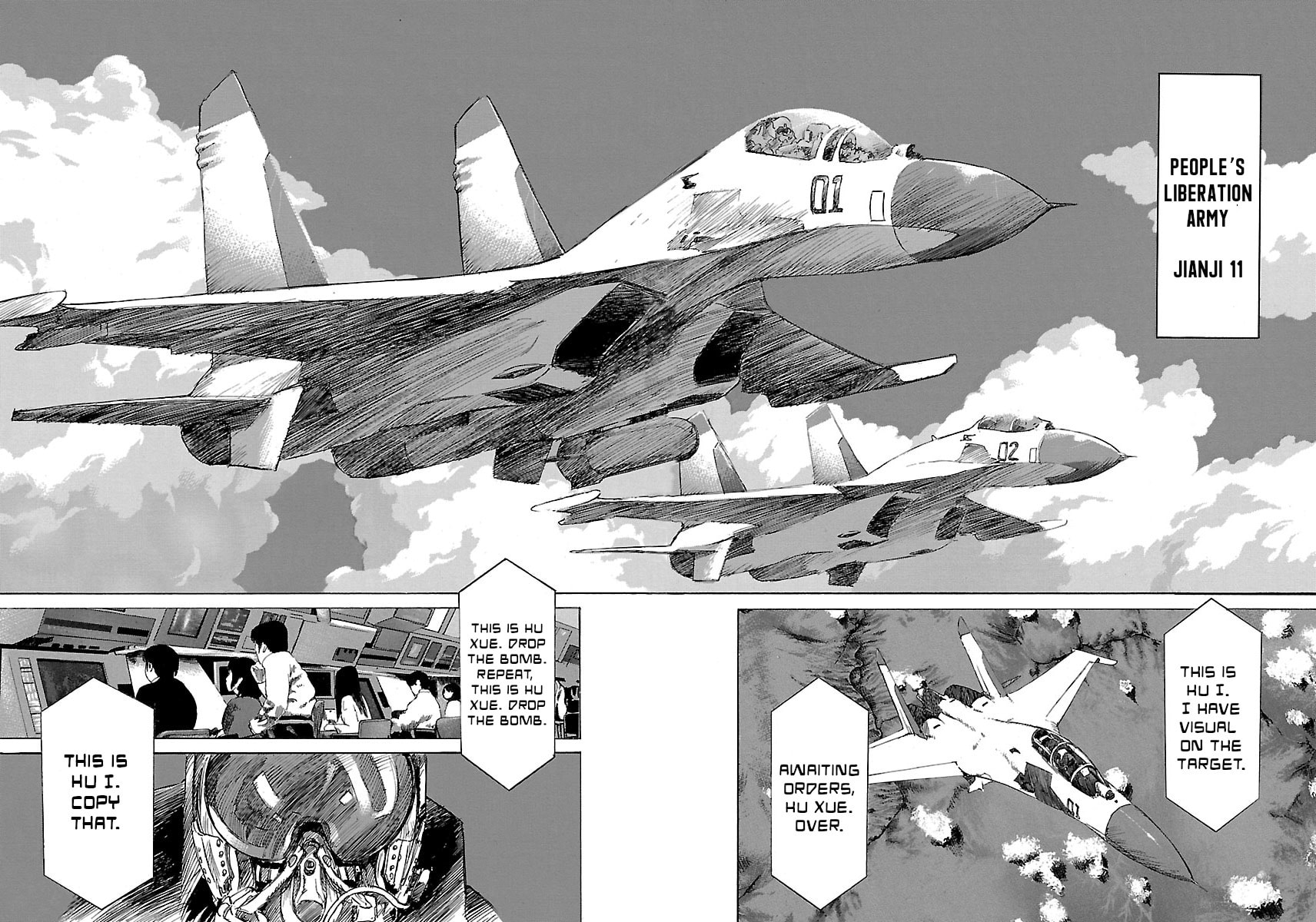 Read Babel II: The Returner chapter 9 image 10 on Lezhin