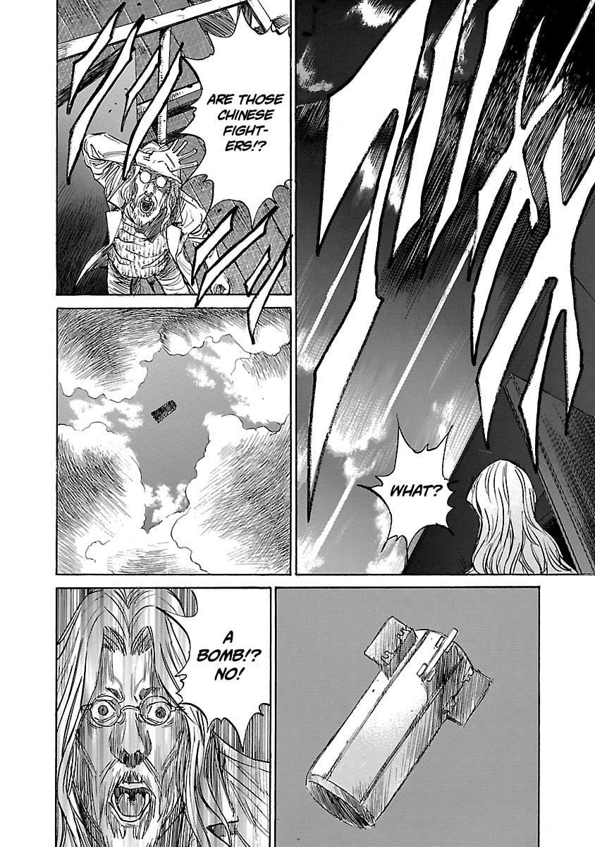 Read Babel II: The Returner chapter 9 image 11 on Lezhin