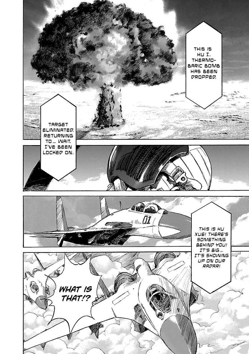 Read Babel II: The Returner chapter 9 image 13 on Lezhin