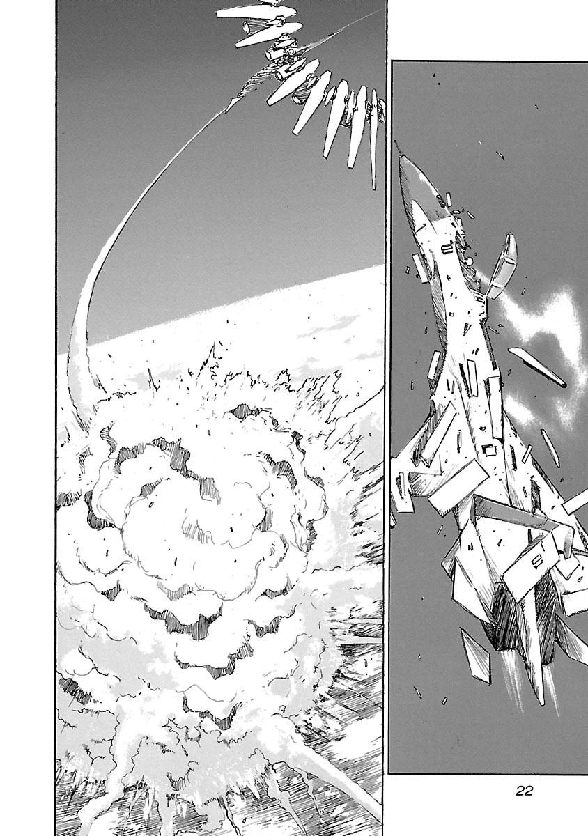 Read Babel II: The Returner chapter 9 image 19 on Lezhin