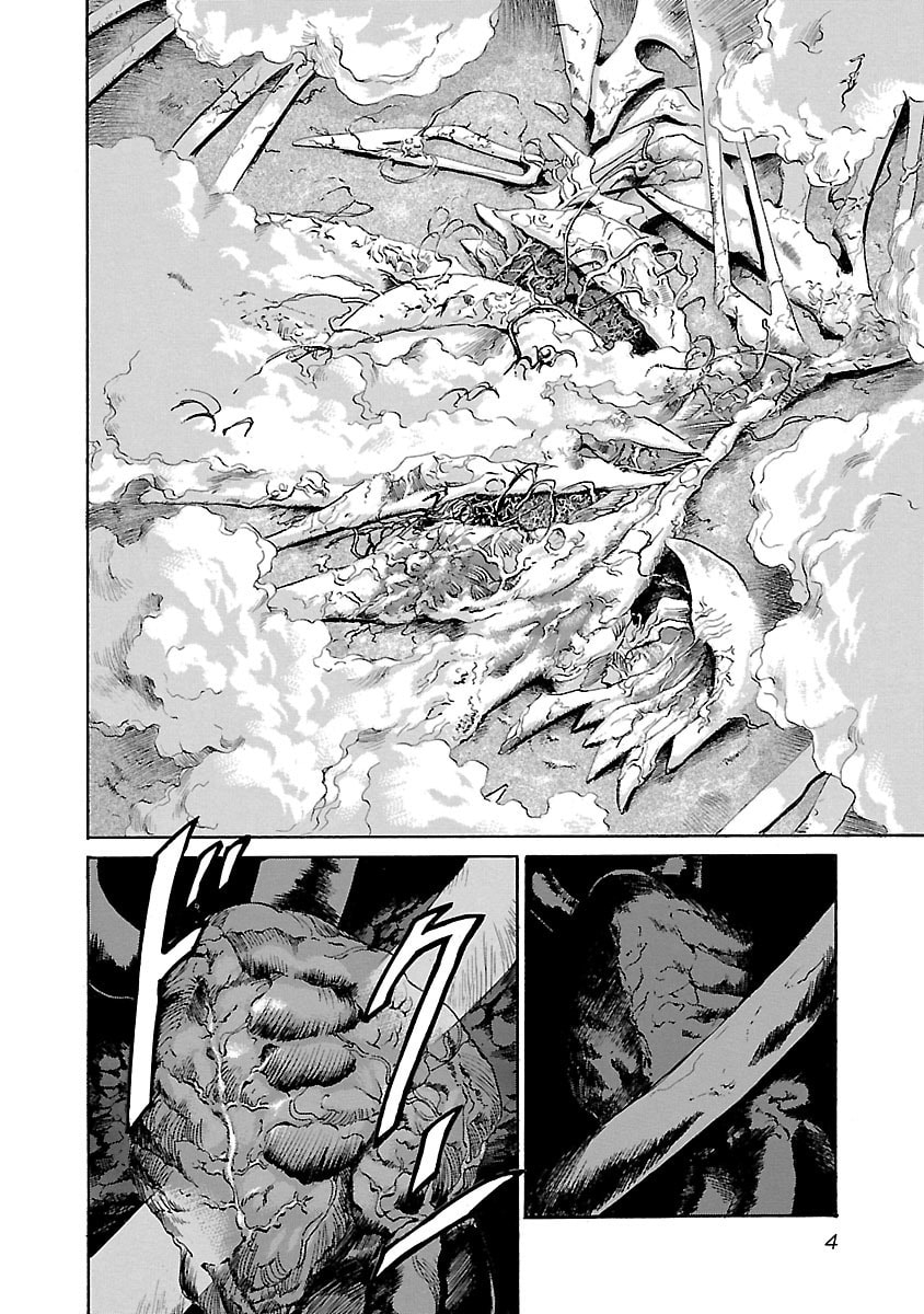 Read Babel II: The Returner chapter 9 image 5 on Lezhin
